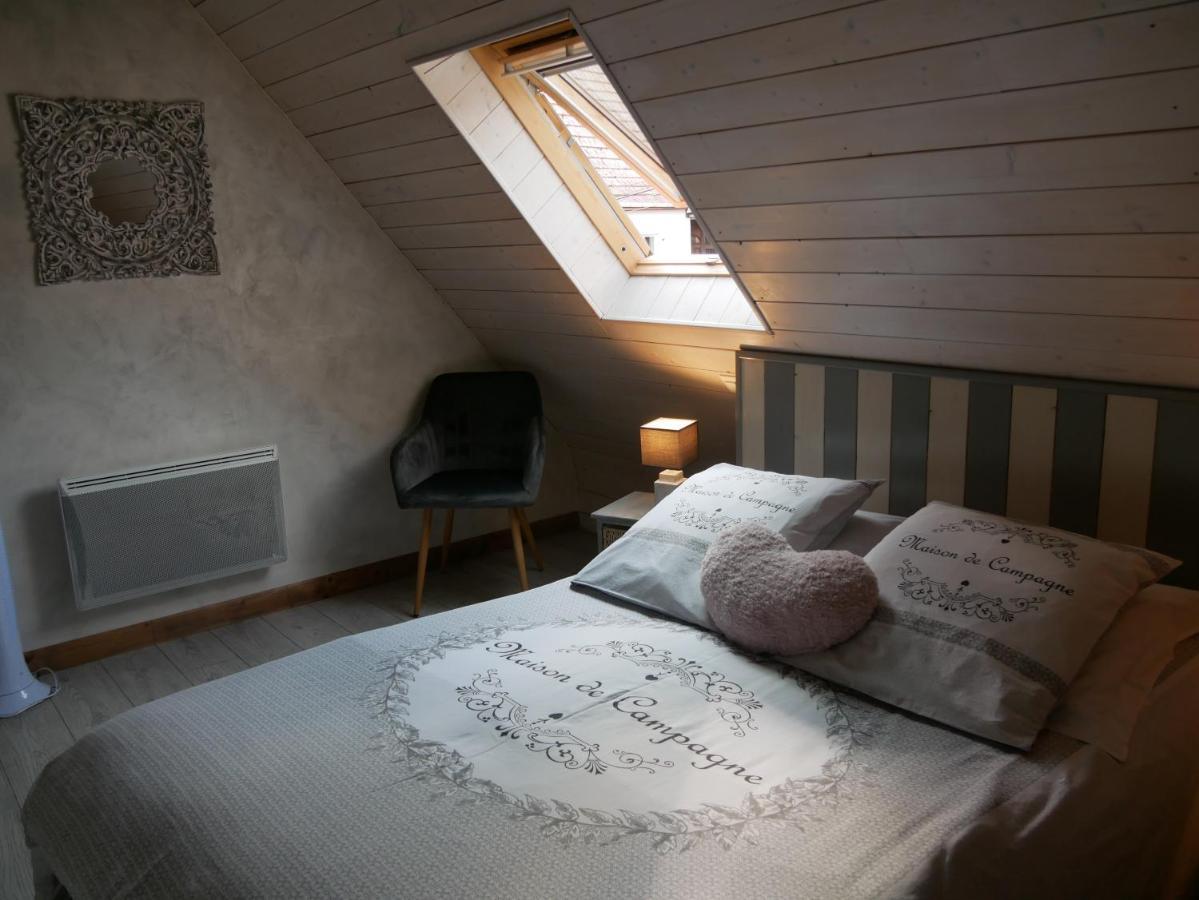 Chambres D'Hotes "La Bouill'Hote" Langensoultzbach 외부 사진